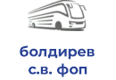 болдирев с.в. фоп