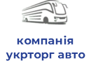 компанія укрторг авто 2015 тов