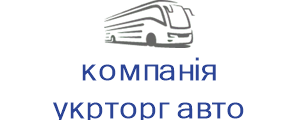 компанія укрторг авто 2015 тов
