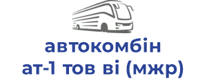 автокомбінат-1 тов ві (мжр)