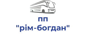 пп "рім-богдан"