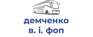 демченко в. і. фоп