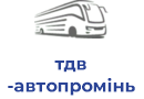 тдв автопромiнь