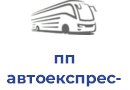 пп автоекспрес-днiпро