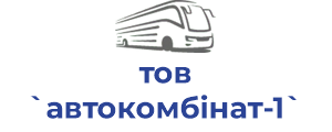 тов `автокомбiнат-1`