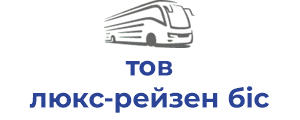 тов люкс-рейзен бiс