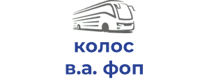 колос в.а. фоп