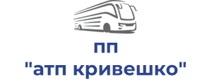 пп "атп кривешко"