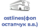 ostlines(фоп остапчук в.в.)