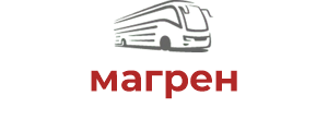 магрен
