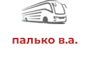 палько в.а.