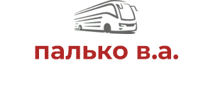 палько в.а.