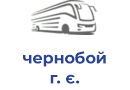 чернобой г. є.