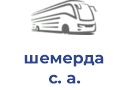 шемерда с. а.