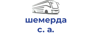 шемерда с. а.