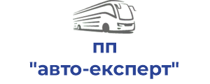пп "авто-експерт"