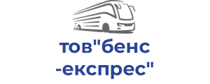 тов"бенс експрес"