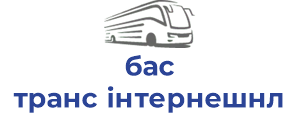 бас транс інтернешнл тов