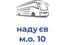 надуєв м.о. 10