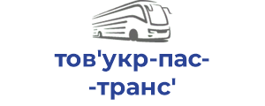 тов'укр-пас-транс'