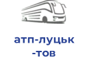 атп-луцьк тов
