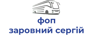 Fop Zarovniy Sergiy Stepanovich