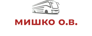 мишко о.в.