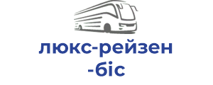 люкс-рейзен біс