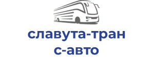 славута-транс-авто