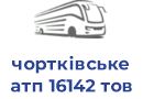 чортківське атп 16142 тов