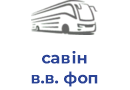 савін в.в. фоп