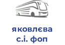 яковлєва с.і. фоп