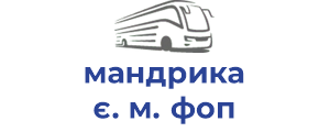 мандрика є. м. фоп