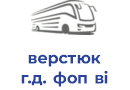 верстюк г.д. фоп ві (мжр)
