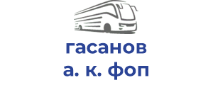 гасанов а. к. фоп