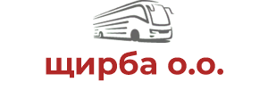 щирба о.о.