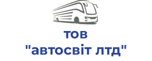 тов "автосвiт лтд"