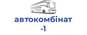 автокомбінат-1