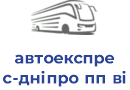 автоекспрес-дніпро пп ві