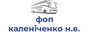 фоп каленiченко н.в.