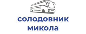 солодовник микола володимирович фоп