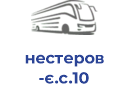 нестеров є.с.10
