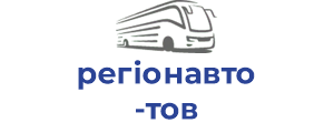 регіонавто тов