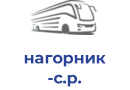 нагорник с.р.