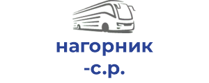 нагорник с.р.