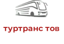 туртранс тов