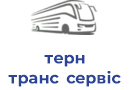 терн транс сервіс тов