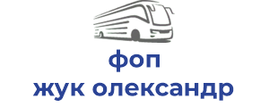 фоп жук олександр петрович