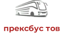 прексбус тов