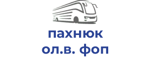 пахнюк ол.в. фоп